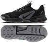 Bežecká obuv Nike Juniper Trail 3 M FQ0904-001 42 1/2