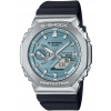 Casio GBM-2100A-1A2ER Mens Watch G-Shock G-Steel Slnečný pohon 44mm 20ATM