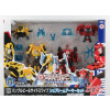 Takara-tomy Takara-tomy Transformers Set 2x Adventure Bumblebee + Sideswipe cm. 12.0 1:64 čierna červená žltá