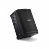 Bose S1 Pro+