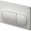 WC tlačidlo - VIEGA PREVISTA Button Visign for Life 6 Satin (WC tlačidlo - VIEGA PREVISTA Button Visign for Life 6 Satin)