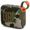 JBL GO4 Squad (JBL GO4SQUAD)