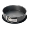DR.OETKER BACK-HARMONIE Forma na tortu Ø 28 cm DR.OETKER 2607