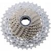 Kazeta SHIMANO CS-HG81 11-32 SLX 10-rýchlostná