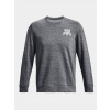 Under Armour mikina Ua Rival Terry Graphic Crew 1379764 Sivá