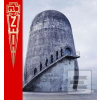 Rammstein: Zeit LP (UNIVERSAL)