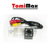TomiMax Cúvacia kamera pre Hyundai i30, Kia CEED SW 2012