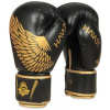 Boxerské rukavice B-2v17 12 OZ BOXERSKÉ RUKAVICE DBX BUSHIDO (30-B3-002)