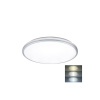 Svítidlo stropní SOLIGHT WO797 24W