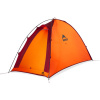 MSR stan Advance Pro 2 |