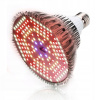 Osvetlenie pre rastliny - LED GROSE ROZPEČENSTVO 120W LIGHT LIGHT BULÍN ÚDRŽBUJÚCEJ ROZBAZPEČNOSTI (Osvetlenie pre rastliny - LED GROSE ROZPEČENSTVO 120W LIGHT LIGHT BULÍN ÚDRŽBUJÚCEJ ROZBAZPEČNOSTI)