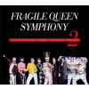 Fragile: Fragile Queen S… (Fragile)