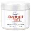 Farmona smooth feet grapefruitový peeling na nohy 690 g