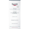 Eucerin AtopiControl telové mlieko suchá zarud.p. 400 ml