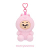 JYP Entertainment Stray Kids: 6th Fanmeeting SKZOO Plush Toy Ver. - HAN QUOKKA