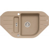 Alveus Niagara 60 beige (55) 1090939