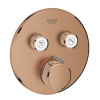 GROHE 29119DL0 GROHTHERM Smart Control Termostat podomietkový 2 ventily, Warm Sunset GRO 29119DL0