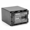 batéria 4450mAh s informačným čipom pre kameru JVC BN-VG138, BN-VG138E