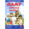 Mamy bocian nenosí