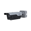 Dahua ITC413-PW4D-IZ3 Smart ANPR Camera 4MP (ITC413-PW4D-IZ3)