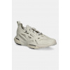 Bežecké topánky adidas by Stella McCartney Solarglide béžová farba, ID7585 EUR 42