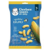 Gerber Snacks Kukuričné CHRUMKY (od ukonč. 7. mesiaca) 1x28 g, 8445290623423