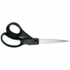 Fiskars Essential Univerzálne nožnice 21 cm FISKARS 1023817