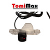 TomiMax Cúvacia kamera pre Hyundai Santa Fe