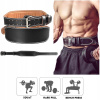 Fitness Hmotnosť zdvíhací kožený pás (Fitness Hmotnosť zdvíhací kožený pás)