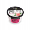 Organic Shop telový krém Japonská kamilka a 5 olejov 250 ml
