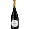 CHIARLI Lambrusco Rose di Bacco Amabile Rosso 7,50% 0,75l (čistá fľaša)