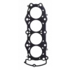 Tesnenie hlavy valcov ATHENA S410250001143
