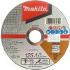 Řezný kotouč na kov E-03040, 125×1 mm, RST, 1 ks.