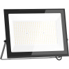 Mexen Luxpro LED reflektor, 200W, Studená - 6500K, 18000 lm, čierny - L230-200-65-70
