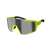 SCOTT Cyklistické okuliare - SHIELD COMPACT LS - žltá