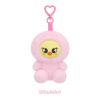JYP Entertainment Stray Kids: 6th Fanmeeting SKZOO Plush Toy Ver. - BbokAri