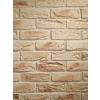 FO Tehlovka KRX EXCLUSIVE Sabia F04 21x6,5cm