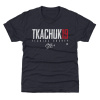 Florida Panthers Detské - Matthew Tkachuk Elite Navy NHL Tričko 14-16 rokov