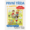 První třída v malíčku - Kamila Balharová, Antonín Šplíchal (ilustrátor)
