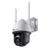 TP-LINK TP-Link VIGI C540-W V1 Vežička IP bezpečnostná kamera Vnútorné a vonkajšie 2560 x 1440 px Stropné / nástenné (VIGI C540-W(4mm))