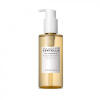 SKIN1004 Madagascar Centella Light Cleansing Oil (200ml)