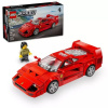 LEGO® Speed Champions Superauto Ferrari F40 76934