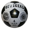 Fotbalový míč OFFICIAL SEDCO KWB32 - 4, bílá