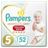 PAMPERS Premium Care Pants Nohavičky plienkové jednorazové 5 (12-17 kg) 52 ks 8001090760036