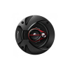 PIONEER TS-R1350S autoreproduktory (pár, 3-pásmové) (TS-R1350S)