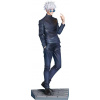Good Smile Company Jujutsu Kaisen PVC Soška 1/7 Satoru Gojo: Tokyo Jujutsu High School Ver. 28 cm