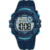 Lorus R2325PX9 Digitálne hodiny Mens Watch 40mm 10ATM
