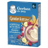 Gerber for Baby Mliečna KAŠA Pšenično-ovsená banán a malina (od ukonč. 6. mesiaca) 1x200 g