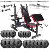 Sada kulturistov je aktívna.pl 85 kg (Domáca telocvičňa set 135 kg lavičky lavičky Hantle)