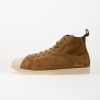 Tenisky adidas x Wales Bonner Superstar Hi Supplier Colour/ Wonder White/ Gold Metallic EUR 42 EUR 42